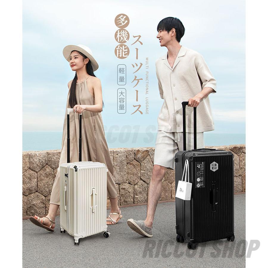 『目玉新商品』,【激安販売】大好評スーツケース 軽量 大型 キャリーバッグ 機内持ち込み 静音 大容量 オールアルミ合金 耐衝撃最強 キャリーケース TSAローク搭載 多収納ポケット トランク 旅行
