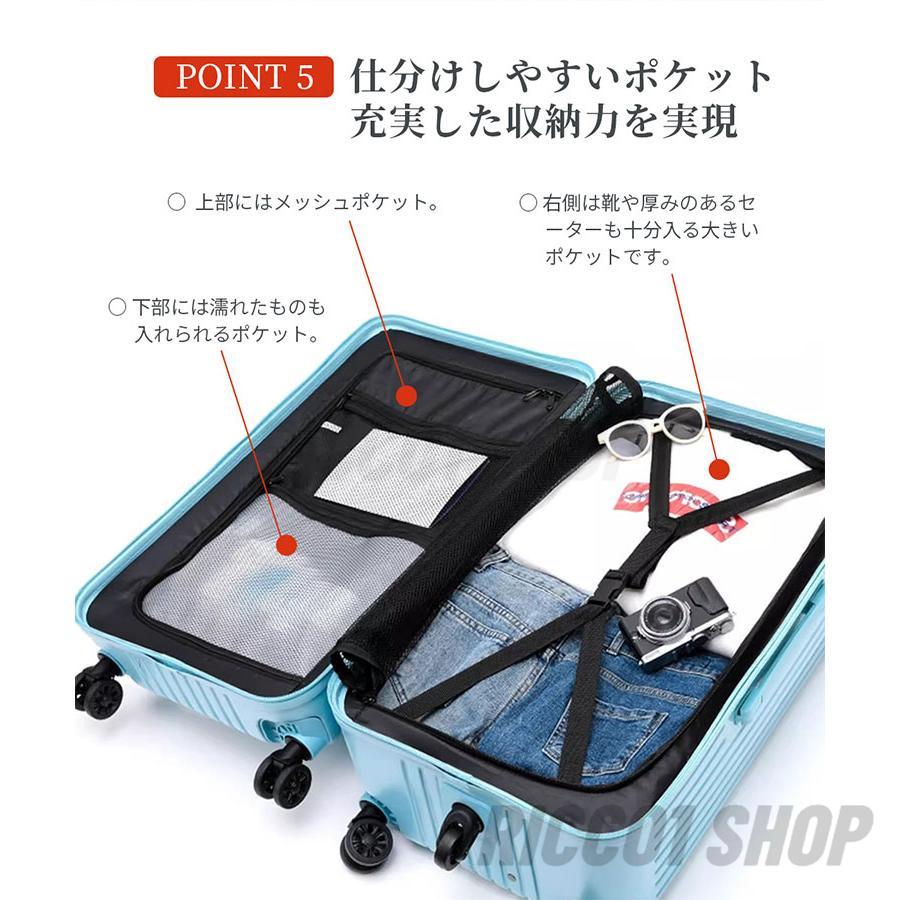 『目玉新商品』,【激安販売】大好評スーツケース 軽量 大型 キャリーバッグ 機内持ち込み 静音 大容量 オールアルミ合金 耐衝撃最強 キャリーケース TSAローク搭載 多収納ポケット トランク 旅行