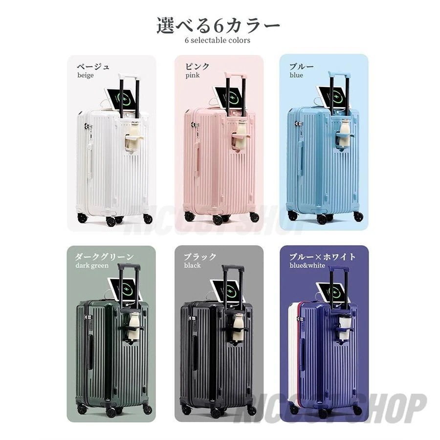 『目玉新商品』,【激安販売】大好評スーツケース 軽量 大型 キャリーバッグ 機内持ち込み 静音 大容量 オールアルミ合金 耐衝撃最強 キャリーケース TSAローク搭載 多収納ポケット トランク 旅行