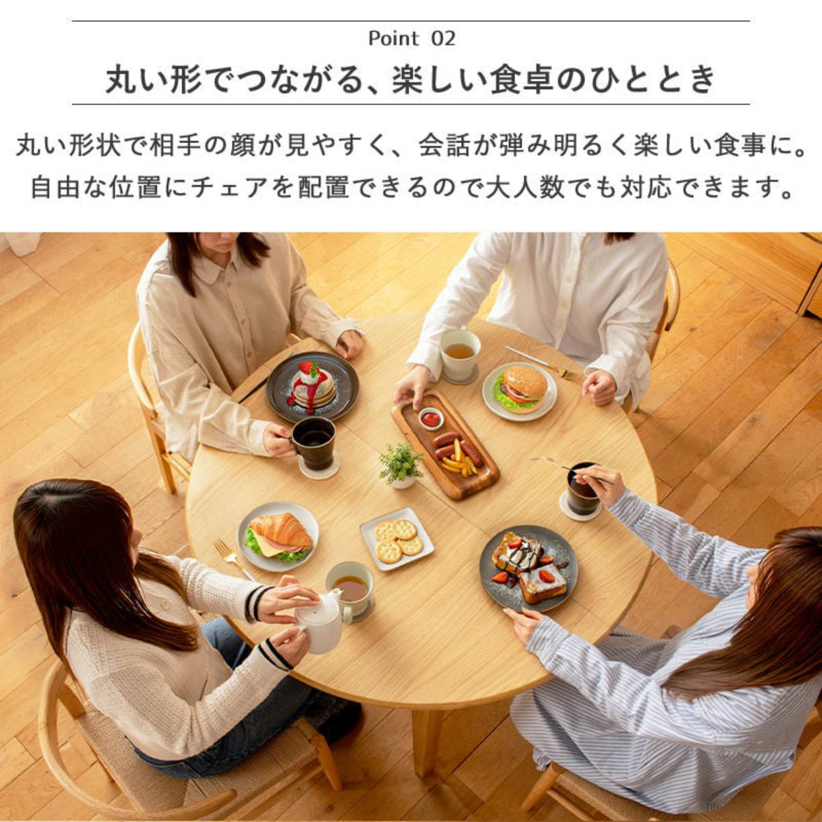 ダイニングテーブル 伸長式 幅110cm 140cm 円型 楕円形 テーブル 食卓テーブル 1人用 2人用 4人用 机 木製 天然木 オーク 北欧 丸 伸縮テーブル ダイニング 食卓 リビング