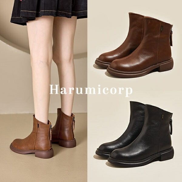 【即納】本革 ブーツ レディース 厚底 ショートブーツ ヒール3.5cm レザーブーツ 幅広 甲高 シューズ 靴 くつ 軽量 美脚 きれいめ おしゃれ 大きいサイズ 小さいサイズ 脚長 婦人靴 上品 【即納】本革 ブーツ レディース 厚底 ショートブーツ ヒール3.5cm レザーブーツ 幅広 甲高 シューズ 靴 くつ 軽量 美脚 きれいめ おしゃれ 大きいサイズ 小さいサイズ 脚長 婦人靴 上品
