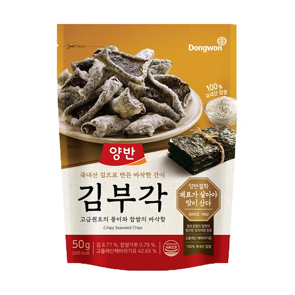 Qoo10] ヤンバン キムブガク 4種 パック 50g x 1