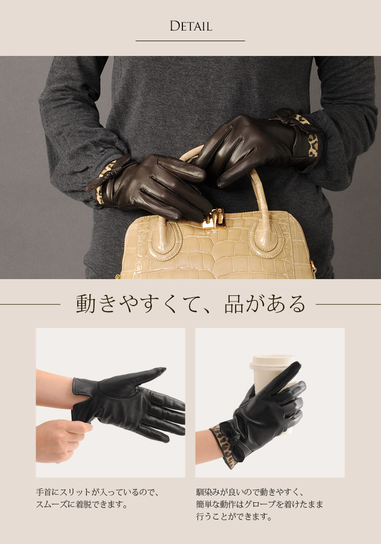 裏起毛レザーリボン手袋 ネコポス対応