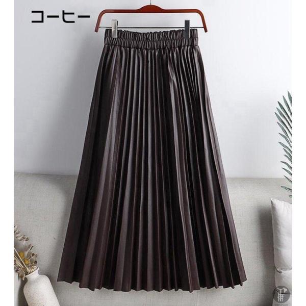 ロングスカート マキシカート エコレザー レディース ロング マキシ フレアスカート プリーツ Aライン 春 秋 冬 レザースカート 柔らかい ボ ロングスカート マキシカート エコレザー レディース ロング マキシ フレアスカート プリーツ Aライン 春 秋 冬 レザースカート 柔らかい ボ