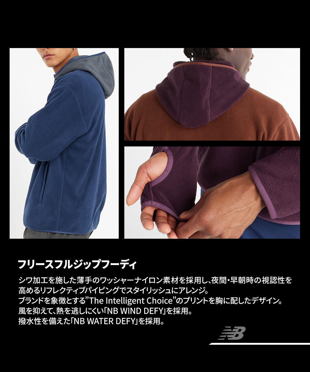 アウター メンズ ブランド 冬 ジャケット フード アウター ジップアップ 暖かい ロゴ アウトドア キャンプ 防寒 通勤 通学 フリースフルジップフーディ MJ43517