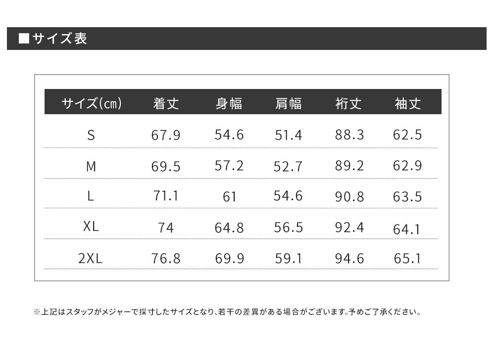 アウター メンズ ブランド 冬 ジャケット フード アウター ジップアップ 暖かい ロゴ アウトドア キャンプ 防寒 通勤 通学 フリースフルジップフーディ MJ43517