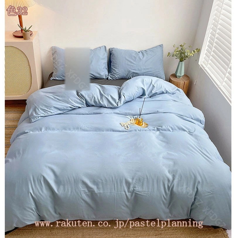 777円OFFクーポン 布団カバー セット 4点セットセミダブル 敷布団カバー ベッドカバー 寝具セット 枕カバー おしゃれ 四季通用 北欧風 柔らかい 布団カバー チェック柄 防ダニ 3点セット シ 777円OFFクーポン 布団カバー セット 4点セットセミダブル 敷布団カバー ベッドカバー 寝具セット 枕カバー おしゃれ 四季通用 北欧風 柔らかい 布団カバー チェック柄 防ダニ 3点セット シ