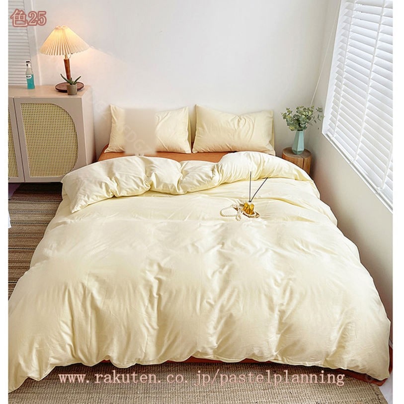 777円OFFクーポン 布団カバー セット 4点セットセミダブル 敷布団カバー ベッドカバー 寝具セット 枕カバー おしゃれ 四季通用 北欧風 柔らかい 布団カバー チェック柄 防ダニ 3点セット シ 777円OFFクーポン 布団カバー セット 4点セットセミダブル 敷布団カバー ベッドカバー 寝具セット 枕カバー おしゃれ 四季通用 北欧風 柔らかい 布団カバー チェック柄 防ダニ 3点セット シ