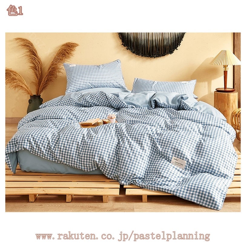 777円OFFクーポン 布団カバー セット 4点セットセミダブル 敷布団カバー ベッドカバー 寝具セット 枕カバー おしゃれ 四季通用 北欧風 柔らかい 布団カバー チェック柄 防ダニ 3点セット シ 777円OFFクーポン 布団カバー セット 4点セットセミダブル 敷布団カバー ベッドカバー 寝具セット 枕カバー おしゃれ 四季通用 北欧風 柔らかい 布団カバー チェック柄 防ダニ 3点セット シ