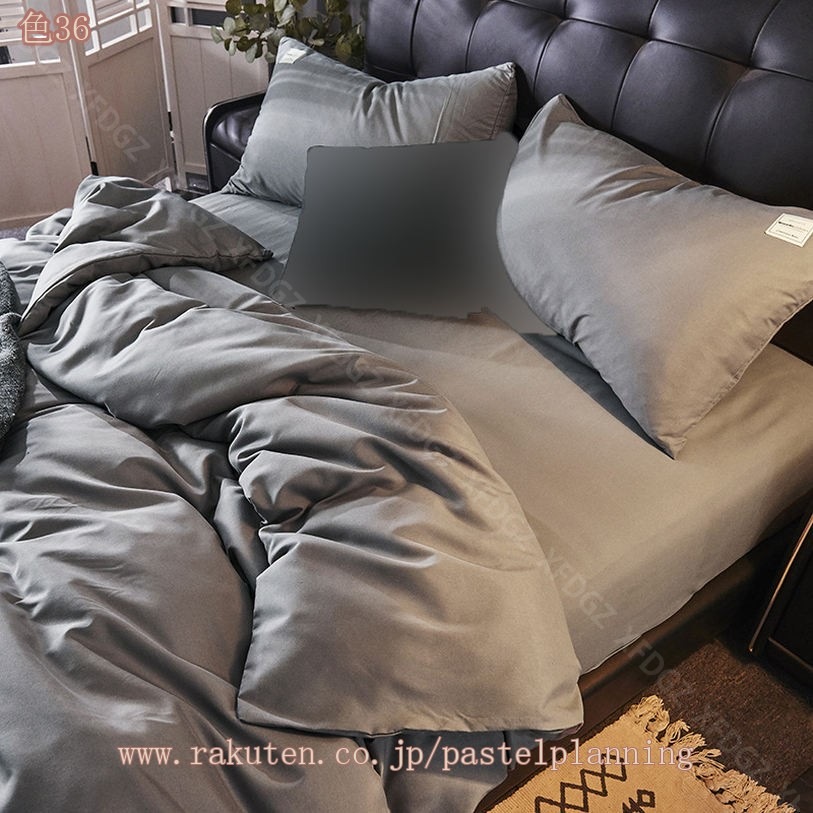 777円OFFクーポン 布団カバー セット 4点セットセミダブル 敷布団カバー ベッドカバー 寝具セット 枕カバー おしゃれ 四季通用 北欧風 柔らかい 布団カバー チェック柄 防ダニ 3点セット シ 777円OFFクーポン 布団カバー セット 4点セットセミダブル 敷布団カバー ベッドカバー 寝具セット 枕カバー おしゃれ 四季通用 北欧風 柔らかい 布団カバー チェック柄 防ダニ 3点セット シ