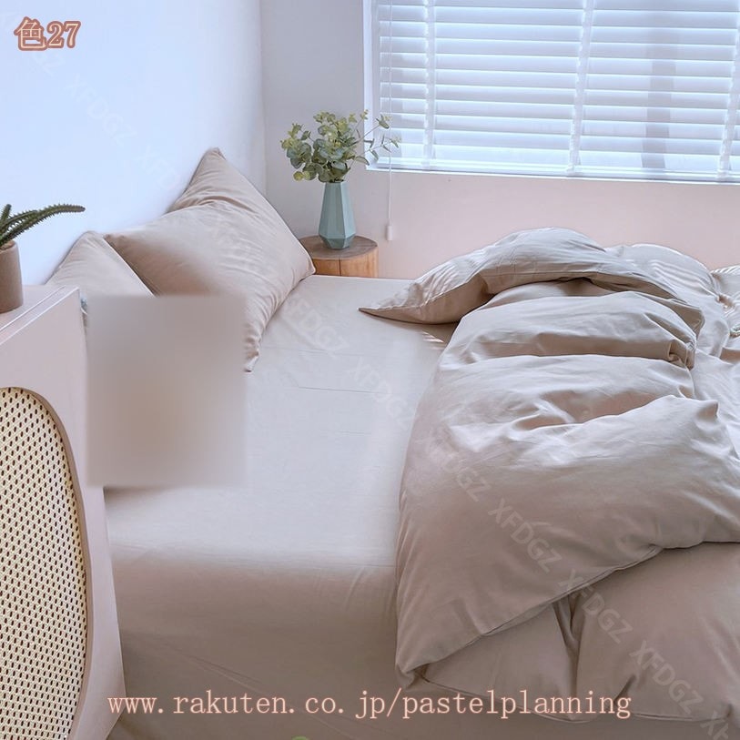 777円OFFクーポン 布団カバー セット 4点セットセミダブル 敷布団カバー ベッドカバー 寝具セット 枕カバー おしゃれ 四季通用 北欧風 柔らかい 布団カバー チェック柄 防ダニ 3点セット シ 777円OFFクーポン 布団カバー セット 4点セットセミダブル 敷布団カバー ベッドカバー 寝具セット 枕カバー おしゃれ 四季通用 北欧風 柔らかい 布団カバー チェック柄 防ダニ 3点セット シ