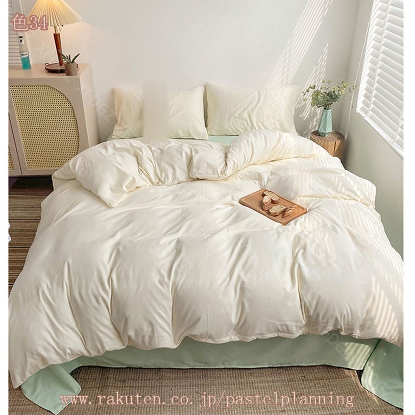 777円OFFクーポン 布団カバー セット 4点セットセミダブル 敷布団カバー ベッドカバー 寝具セット 枕カバー おしゃれ 四季通用 北欧風 柔らかい 布団カバー チェック柄 防ダニ 3点セット シ 777円OFFクーポン 布団カバー セット 4点セットセミダブル 敷布団カバー ベッドカバー 寝具セット 枕カバー おしゃれ 四季通用 北欧風 柔らかい 布団カバー チェック柄 防ダニ 3点セット シ