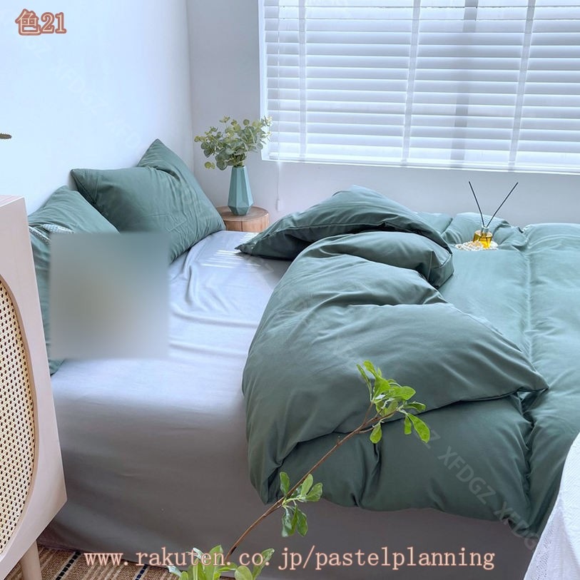 777円OFFクーポン 布団カバー セット 4点セットセミダブル 敷布団カバー ベッドカバー 寝具セット 枕カバー おしゃれ 四季通用 北欧風 柔らかい 布団カバー チェック柄 防ダニ 3点セット シ 777円OFFクーポン 布団カバー セット 4点セットセミダブル 敷布団カバー ベッドカバー 寝具セット 枕カバー おしゃれ 四季通用 北欧風 柔らかい 布団カバー チェック柄 防ダニ 3点セット シ