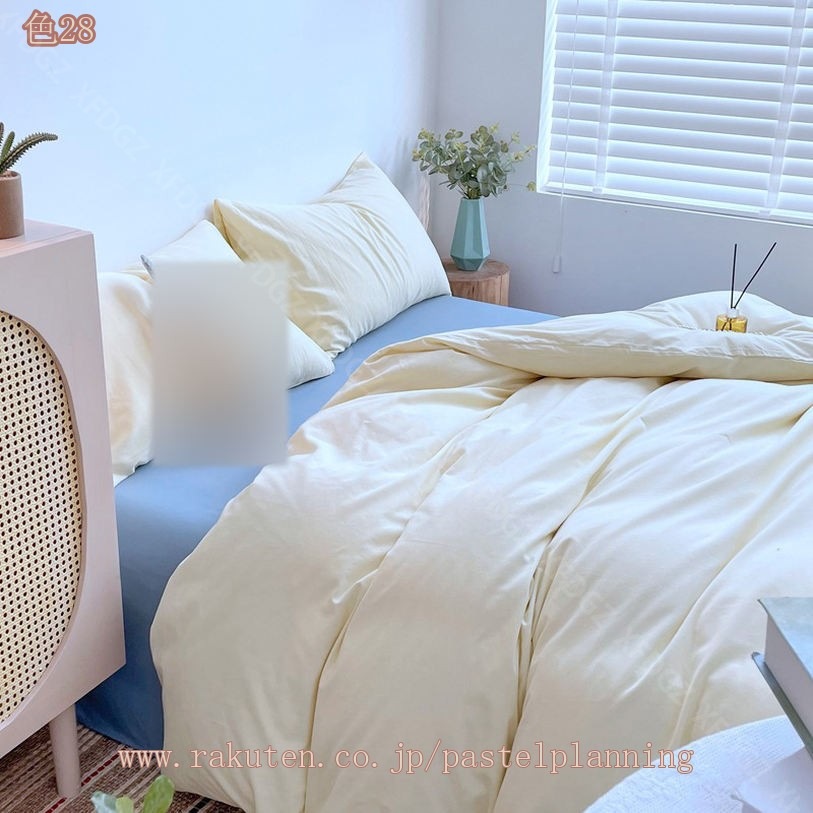 777円OFFクーポン 布団カバー セット 4点セットセミダブル 敷布団カバー ベッドカバー 寝具セット 枕カバー おしゃれ 四季通用 北欧風 柔らかい 布団カバー チェック柄 防ダニ 3点セット シ 777円OFFクーポン 布団カバー セット 4点セットセミダブル 敷布団カバー ベッドカバー 寝具セット 枕カバー おしゃれ 四季通用 北欧風 柔らかい 布団カバー チェック柄 防ダニ 3点セット シ