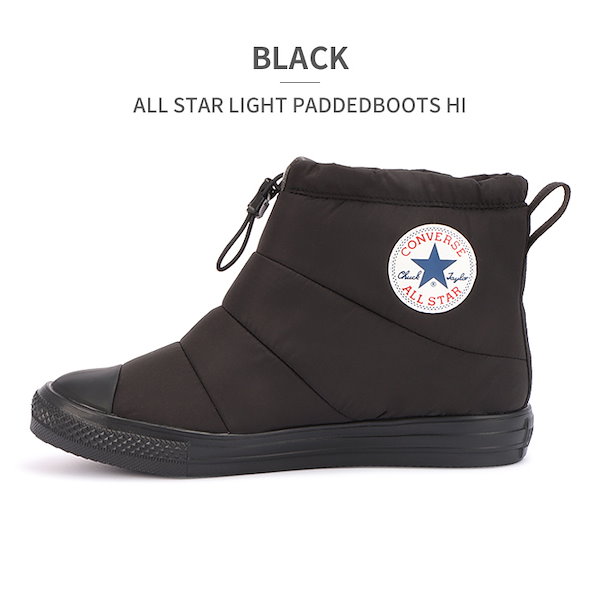 Qoo10] Converse コンバース スノーシューズ メンズ レデ