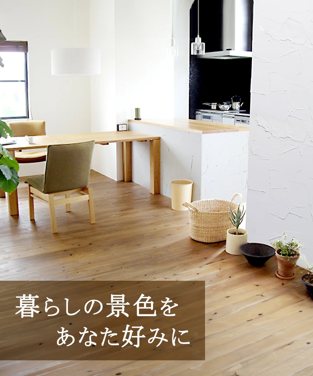 日本製 練り済み 漆喰 小分け 16kg 約8畳分 壁 室内 diy 抗菌 部屋 白 砂壁 リフォーム 消臭 壁紙 防カビ 外壁 塗料 塗装 壁材 セルフ 内装 玄関 建築 補修