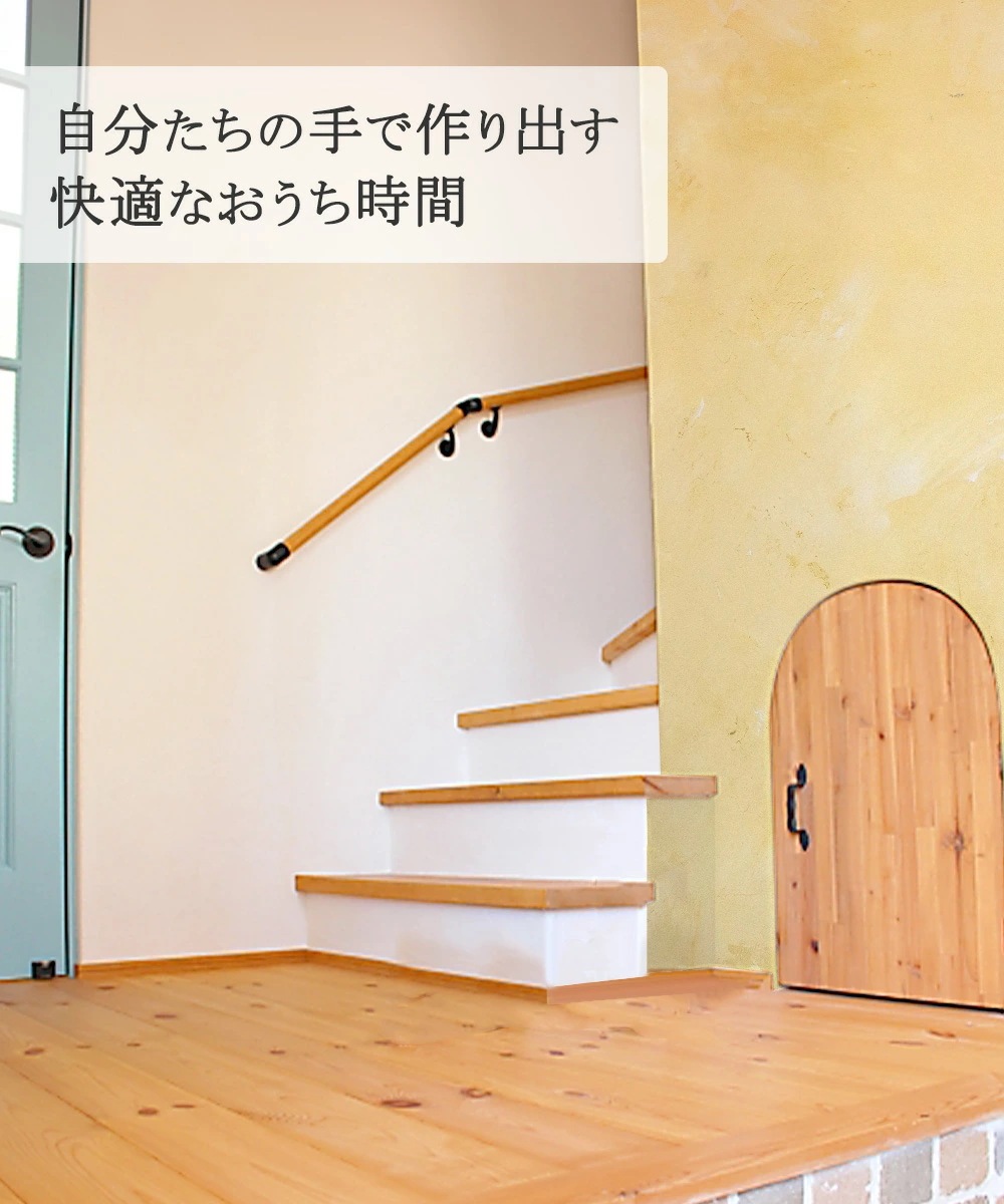 日本製 練り済み 漆喰 小分け 16kg 約8畳分 壁 室内 diy 抗菌 部屋 白 砂壁 リフォーム 消臭 壁紙 防カビ 外壁 塗料 塗装 壁材 セルフ 内装 玄関 建築 補修