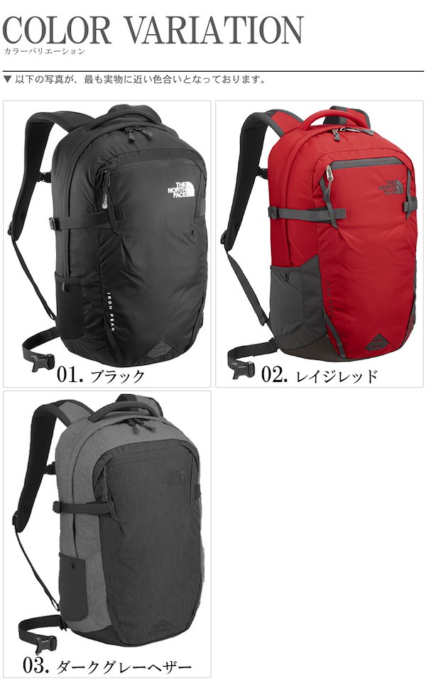 Qoo10] ザノースフェイス ザ ノース フェイス THE NORTH