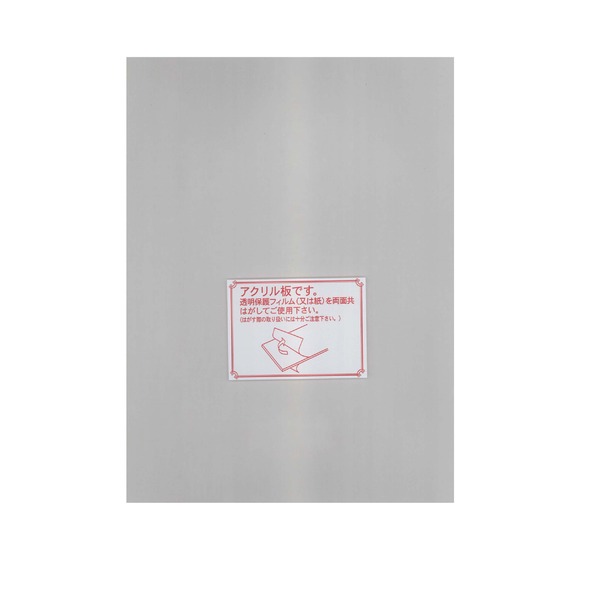 ( 油額 ) 油絵額 F10号 530×455mm シルバー 油縁 キャンバス額 UVカットアクリル仕様 銀の油絵額 額 額縁 フレーム ( 油額 ) 油絵額 F10号 530×455mm シルバー 油縁 キャンバス額 UVカットアクリル仕様 銀の油絵額 額 額縁 フレーム