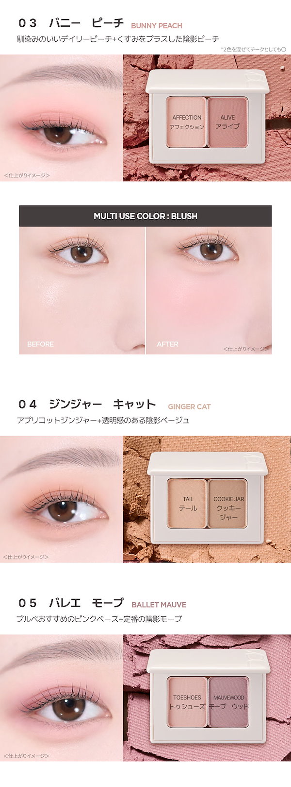 Qoo10] ブイディーエル 5/31発売開始【公式】【みらい PIC