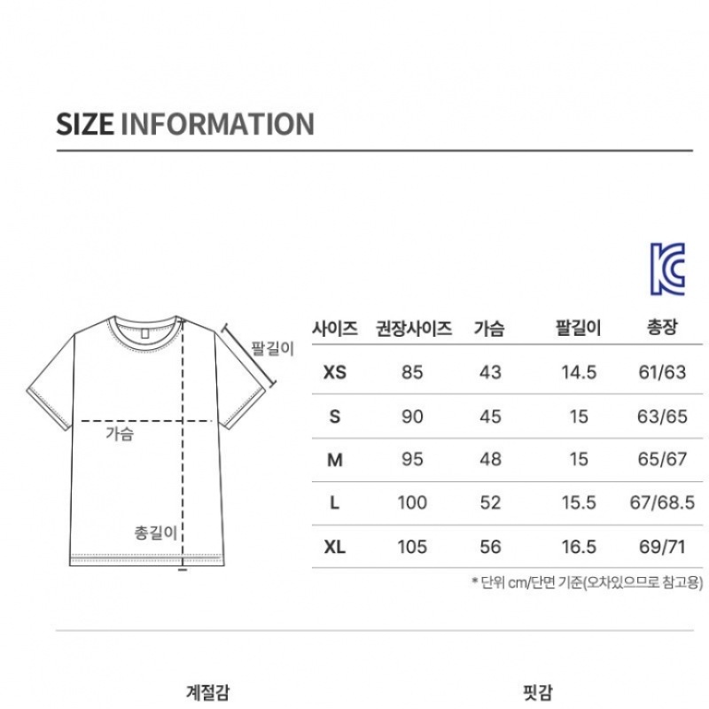 ニューバランス女性用ショートスリーブ T シャツコアランブラック WT11205-BK