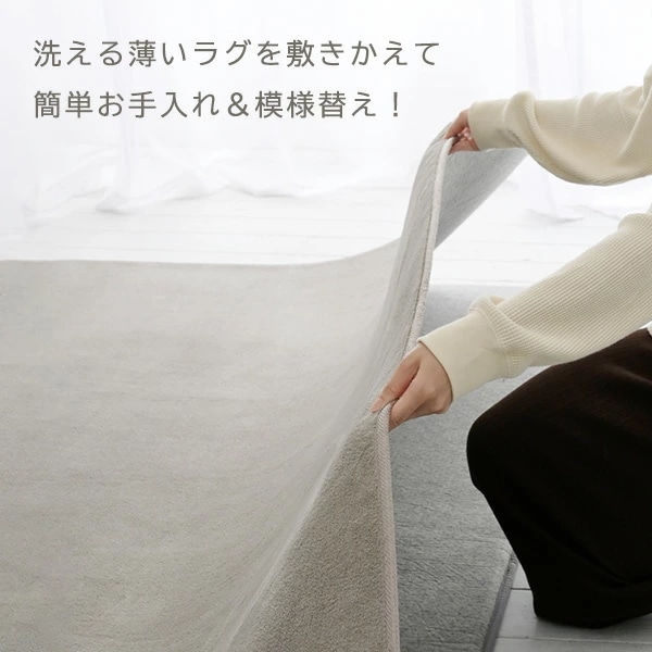 防音マット ラグ カーペット アンダーラグ ゆかもふ 10mm厚 2畳 170×170cm 滑り止め 防音 洗える 防音等級1級 ホットカーペット対応 下敷き すべり止め 床暖房対応 ゆかモフ 防音マット ラグ カーペット アンダーラグ ゆかもふ 10mm厚 2畳 170×170cm 滑り止め 防音 洗える 防音等級1級 ホットカーペット対応 下敷き すべり止め 床暖房対応 ゆかモフ