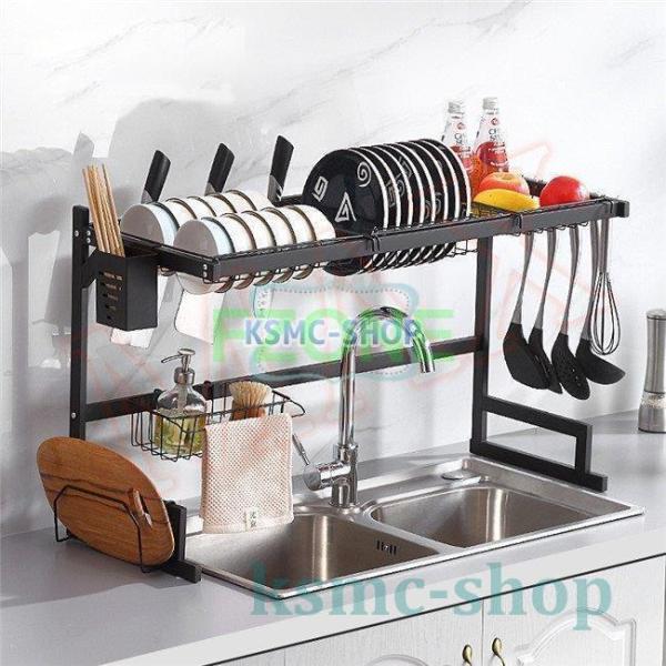 水切りラック 食器水切りラック 食器乾燥ラック 水切りかご 収納棚 台所用品 ステンレス製 食器乾燥ラック シンク上 台所便利 省スペース 水切りラック 食器水切りラック 食器乾燥ラック 水切りかご 収納棚 台所用品 ステンレス製 食器乾燥ラック シンク上 台所便利 省スペース