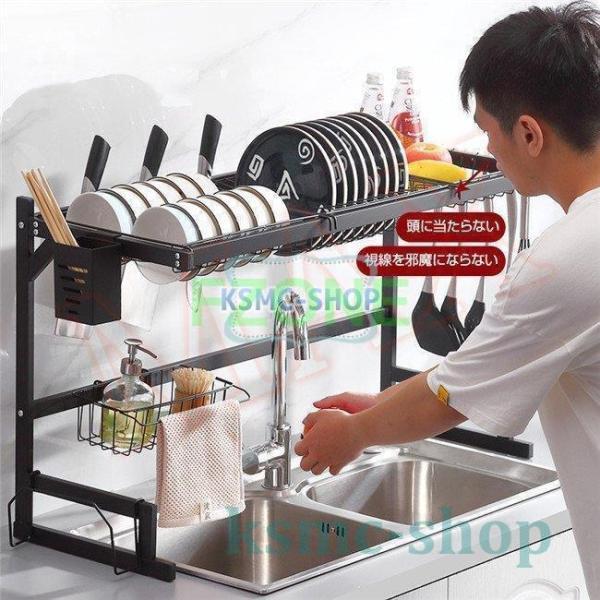 水切りラック 食器水切りラック 食器乾燥ラック 水切りかご 収納棚 台所用品 ステンレス製 食器乾燥ラック シンク上 台所便利 省スペース 水切りラック 食器水切りラック 食器乾燥ラック 水切りかご 収納棚 台所用品 ステンレス製 食器乾燥ラック シンク上 台所便利 省スペース
