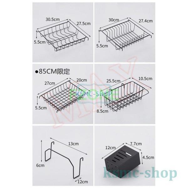 水切りラック 食器水切りラック 食器乾燥ラック 水切りかご 収納棚 台所用品 ステンレス製 食器乾燥ラック シンク上 台所便利 省スペース 水切りラック 食器水切りラック 食器乾燥ラック 水切りかご 収納棚 台所用品 ステンレス製 食器乾燥ラック シンク上 台所便利 省スペース