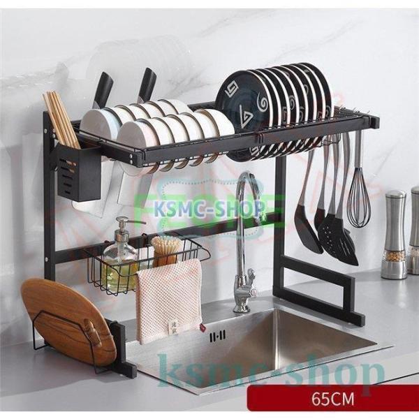 水切りラック 食器水切りラック 食器乾燥ラック 水切りかご 収納棚 台所用品 ステンレス製 食器乾燥ラック シンク上 台所便利 省スペース 水切りラック 食器水切りラック 食器乾燥ラック 水切りかご 収納棚 台所用品 ステンレス製 食器乾燥ラック シンク上 台所便利 省スペース