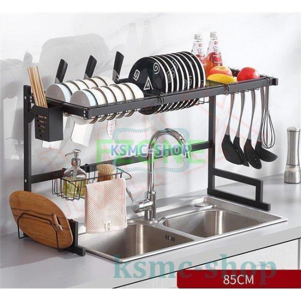 水切りラック 食器水切りラック 食器乾燥ラック 水切りかご 収納棚 台所用品 ステンレス製 食器乾燥ラック シンク上 台所便利 省スペース 水切りラック 食器水切りラック 食器乾燥ラック 水切りかご 収納棚 台所用品 ステンレス製 食器乾燥ラック シンク上 台所便利 省スペース