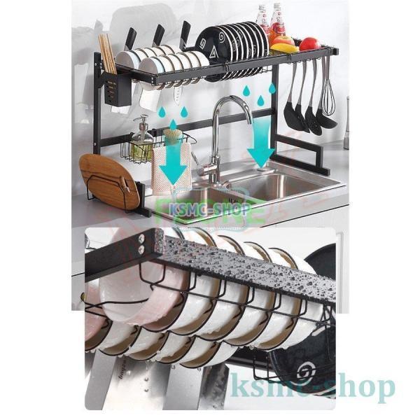 水切りラック 食器水切りラック 食器乾燥ラック 水切りかご 収納棚 台所用品 ステンレス製 食器乾燥ラック シンク上 台所便利 省スペース 水切りラック 食器水切りラック 食器乾燥ラック 水切りかご 収納棚 台所用品 ステンレス製 食器乾燥ラック シンク上 台所便利 省スペース