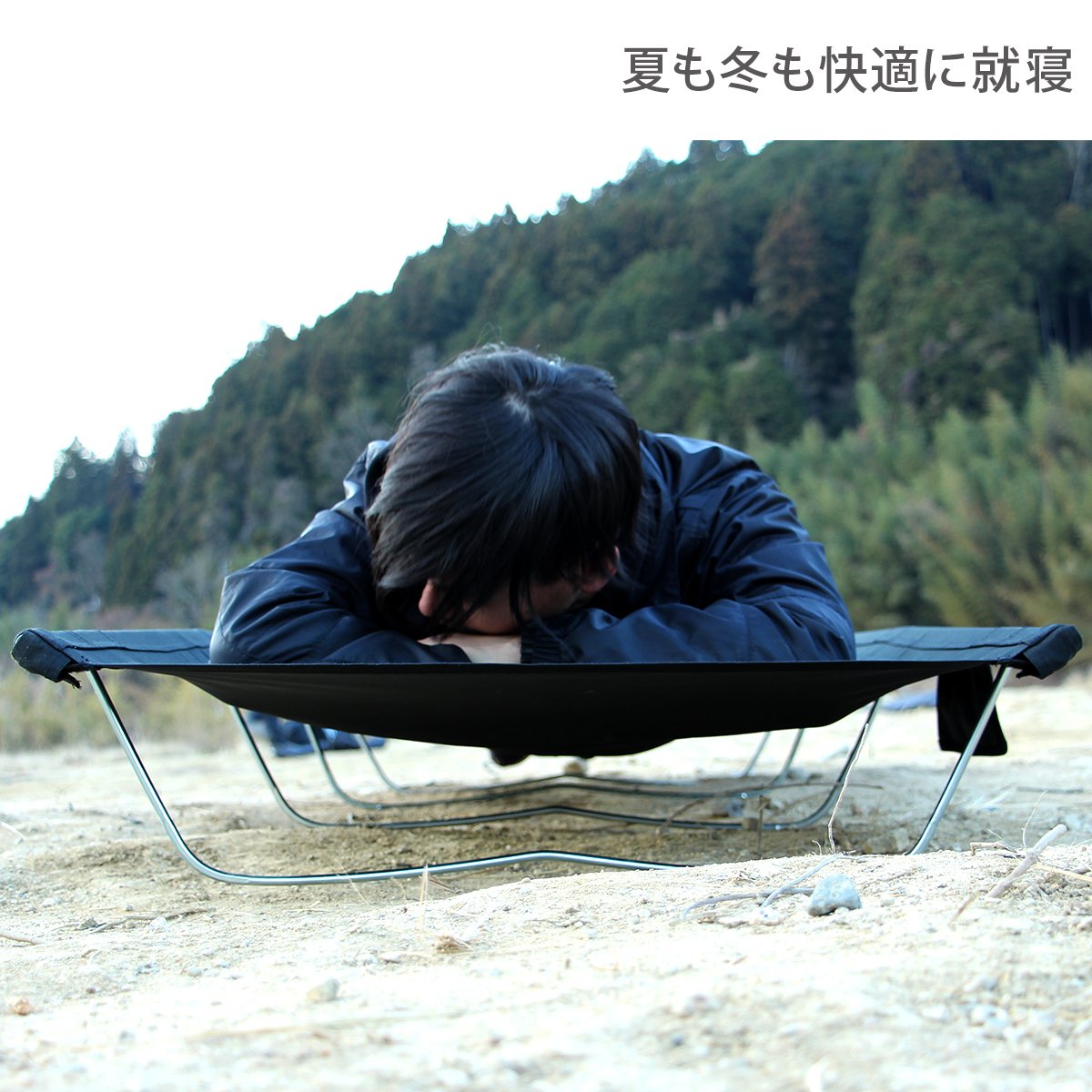 DOD ワイドキャンぴんぐベッド　3個セット ワイドなコットが睡眠を変える！DOD「ワイドキャンピングベット」の