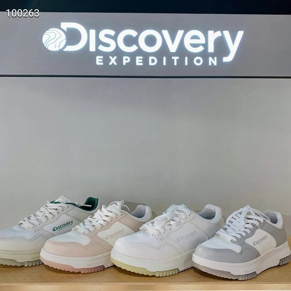 韓国 discovery EXPEDITION スニーカー コンユ好きな方是非