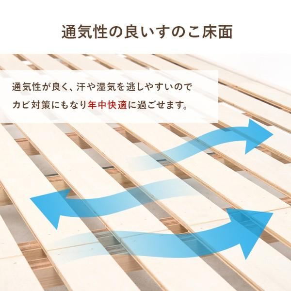 カントリー風 セミダブルベッド ポケットコイルマットレスセット 引出し2杯 宮棚 コンセント すのこベッド 大容量ベッド下収納