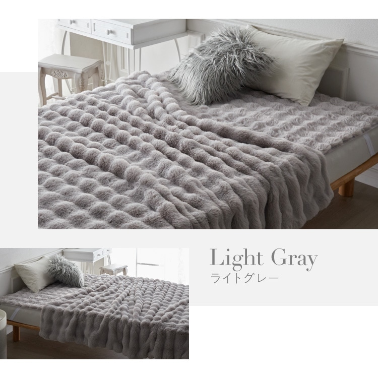 ブランケット もこもこ とろける 肌触り もこふわ毛布 SDひざ掛け 寝具 暖かい 厚手 なめらか 2枚合わせ ぬくもりキープ ボリューム感