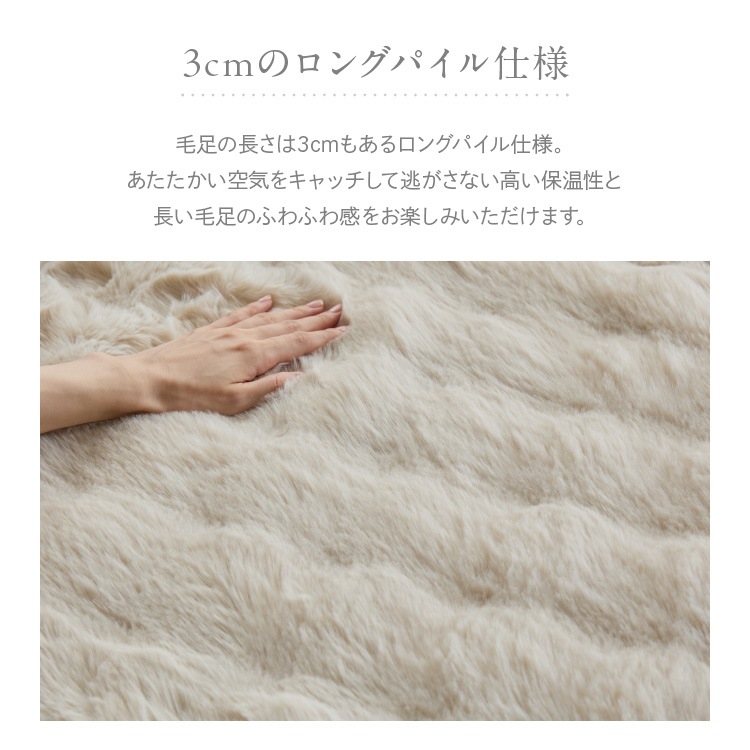 ブランケット もこもこ とろける 肌触り もこふわ毛布 SDひざ掛け 寝具 暖かい 厚手 なめらか 2枚合わせ ぬくもりキープ ボリューム感