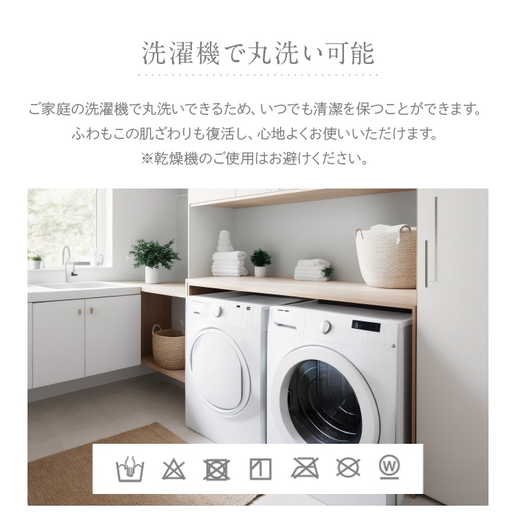 ブランケット もこもこ とろける 肌触り もこふわ毛布 SDひざ掛け 寝具 暖かい 厚手 なめらか 2枚合わせ ぬくもりキープ ボリューム感