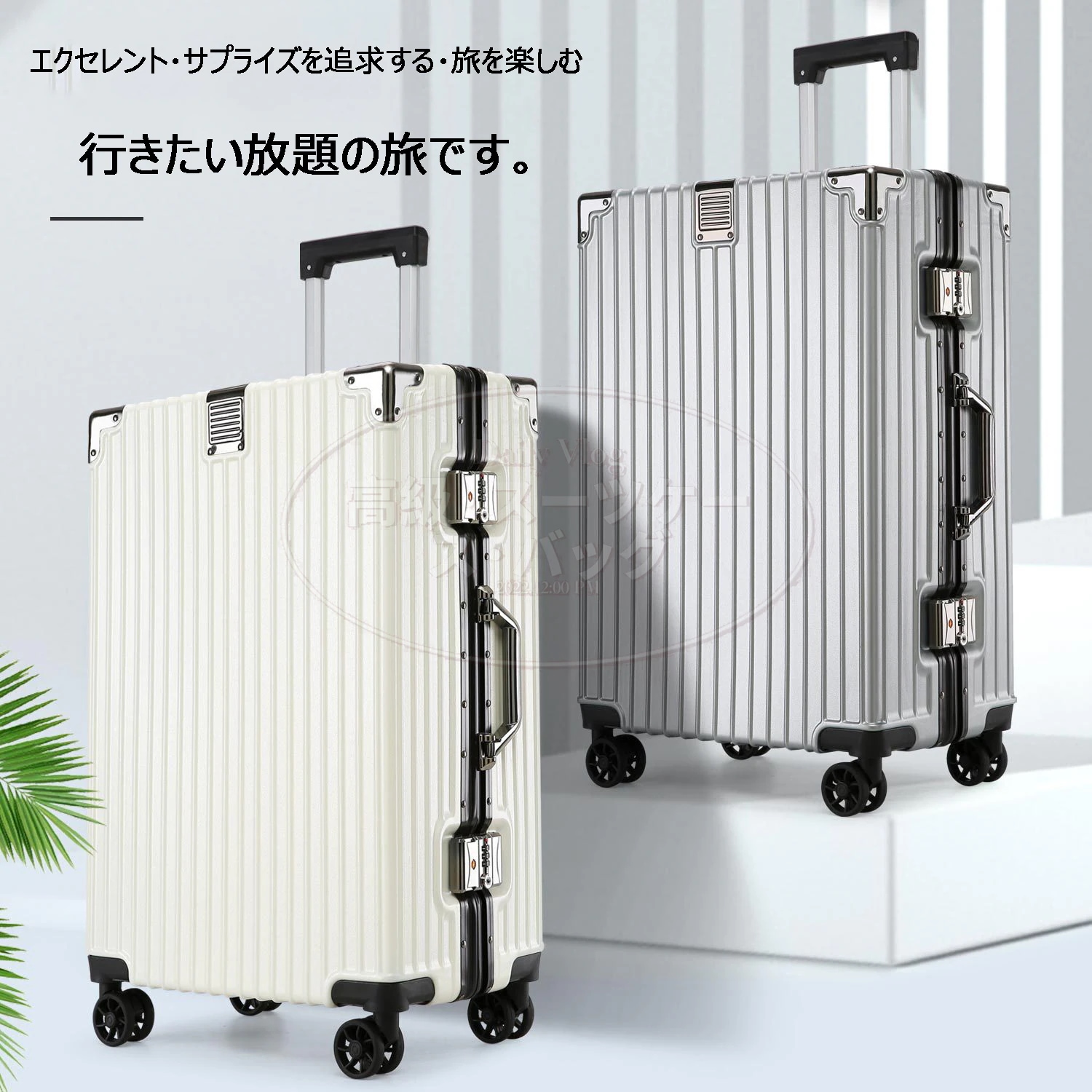 キャリーケース スーツケース 男女兼用 超軽量 アルミサッシ製 韓国 ユニバーサルホイール 大サイズ大容量スーツケース TSAロック キャリーケース キャリーケース スーツケース 男女兼用 超軽量 アルミサッシ製 韓国 ユニバーサルホイール 大サイズ大容量スーツケース TSAロック キャリーケース