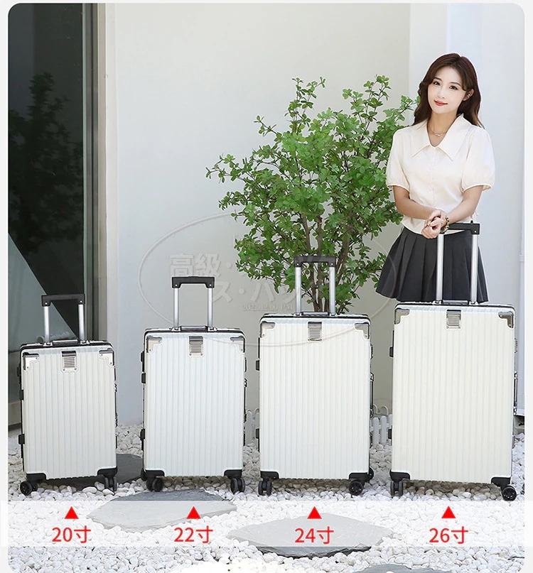 キャリーケース スーツケース 男女兼用 超軽量 アルミサッシ製 韓国 ユニバーサルホイール 大サイズ大容量スーツケース TSAロック キャリーケース キャリーケース スーツケース 男女兼用 超軽量 アルミサッシ製 韓国 ユニバーサルホイール 大サイズ大容量スーツケース TSAロック キャリーケース