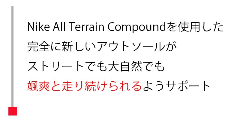 ジュニパー トレイル 3 FQ0904 001 黒 メンズ スニーカー スポーツ 運動 シューズ 靴 ファッション ローカット カジュアル barca128.com