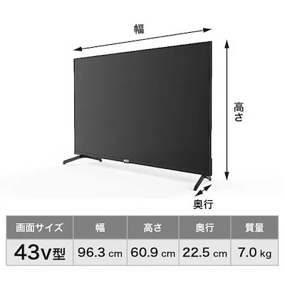 チューナーレステレビ 4K HDR 43V型 JVC JL-43N4L Qoo10] JVC JL-43N4L 43V型 4K : テレビ・オーディオ