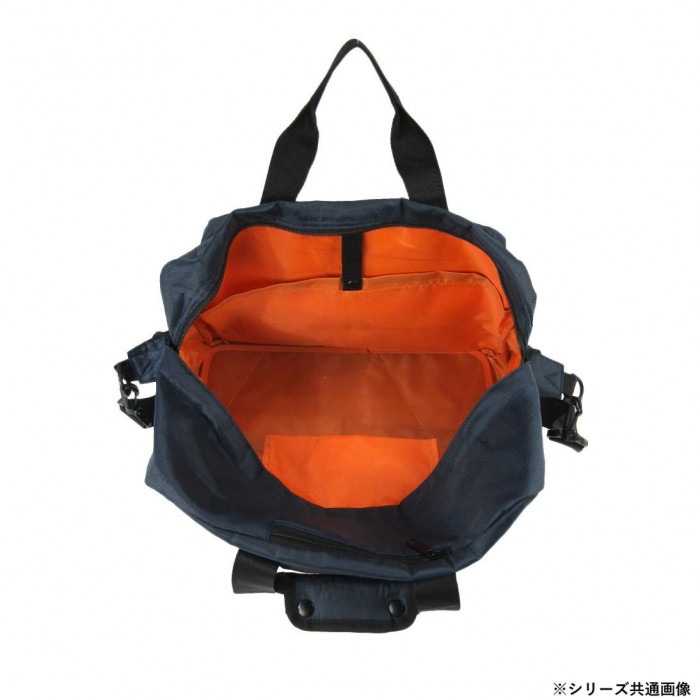 優美社 3177-01 SPARK MOUNTAIN （スパーク マウンテン） リップストップボストン グレー