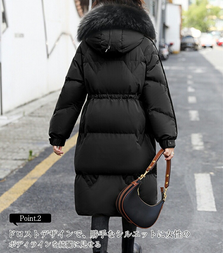 ダウン90%ロングダウンコートース フード付き ダウンジャケット大きめポケット高級厚暖かい防寒撥水カジュアル防寒性を重視したフード周りにボリューム抜群のフォックスファーを贅沢に ダウン90%ロングダウンコートース フード付き ダウンジャケット大きめポケット高級厚暖かい防寒撥水カジュアル防寒性を重視したフード周りにボリューム抜群のフォックスファーを贅沢に