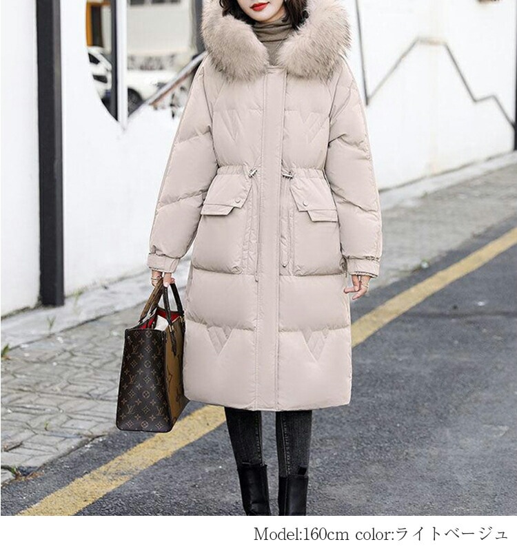 ダウン90%ロングダウンコートース フード付き ダウンジャケット大きめポケット高級厚暖かい防寒撥水カジュアル防寒性を重視したフード周りにボリューム抜群のフォックスファーを贅沢に ダウン90%ロングダウンコートース フード付き ダウンジャケット大きめポケット高級厚暖かい防寒撥水カジュアル防寒性を重視したフード周りにボリューム抜群のフォックスファーを贅沢に