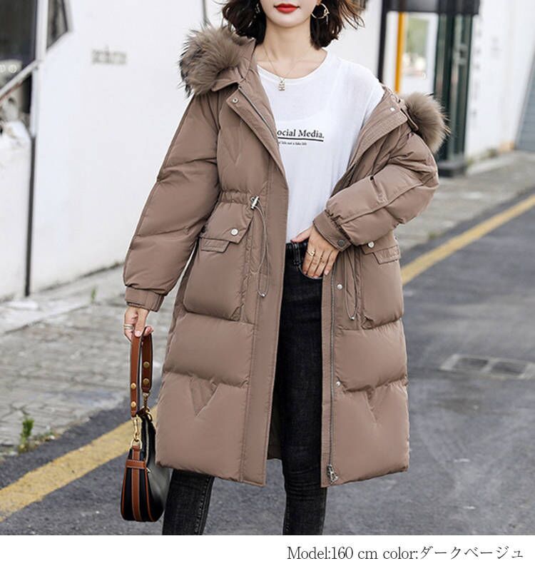 ダウン90%ロングダウンコートース フード付き ダウンジャケット大きめポケット高級厚暖かい防寒撥水カジュアル防寒性を重視したフード周りにボリューム抜群のフォックスファーを贅沢に ダウン90%ロングダウンコートース フード付き ダウンジャケット大きめポケット高級厚暖かい防寒撥水カジュアル防寒性を重視したフード周りにボリューム抜群のフォックスファーを贅沢に