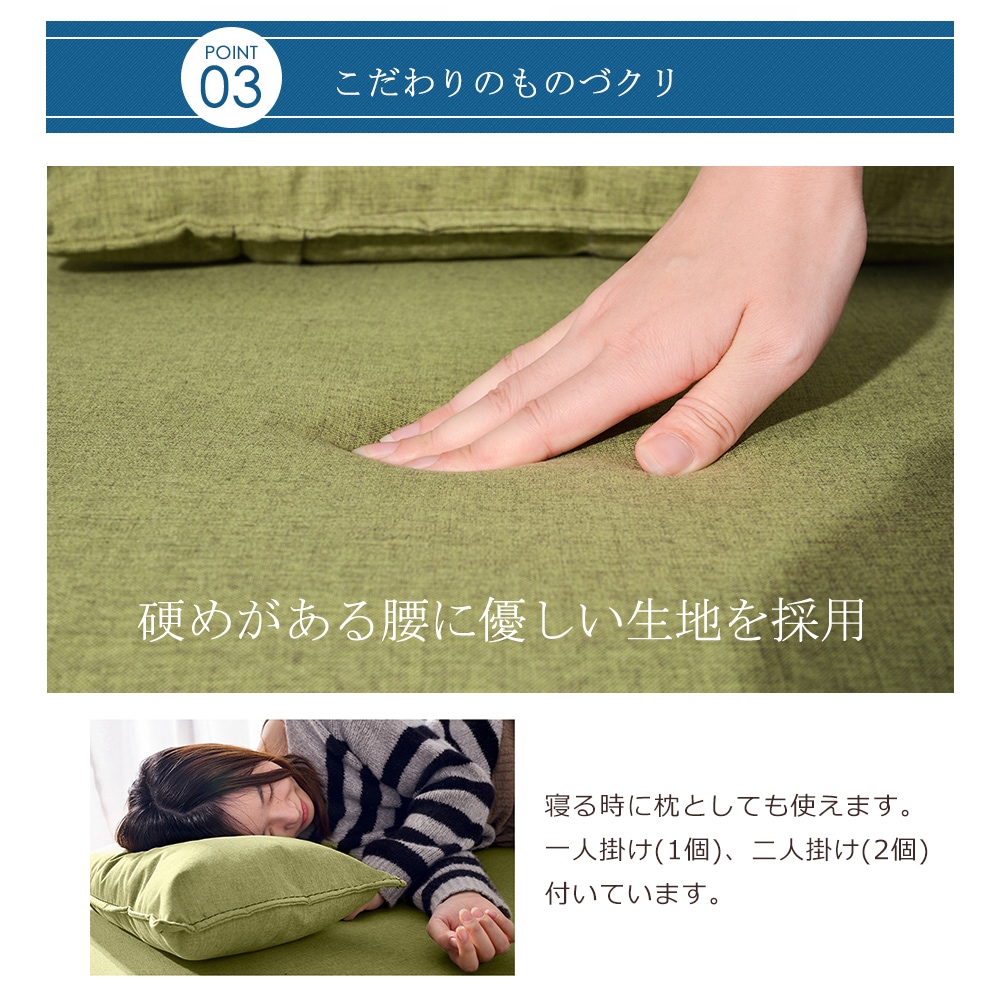 【国内発送.送.料.無.料!】ソファベッド 折りたたみ ファブリック生地 3WAY 幅60 カウチソファー 一人掛け 二人掛け 肘付き カウチ リクライニング 一人暮らし組立品33 【国内発送.送.料.無.料!】ソファベッド 折りたたみ ファブリック生地 3WAY 幅60 カウチソファー 一人掛け 二人掛け 肘付き カウチ リクライニング 一人暮らし組立品33