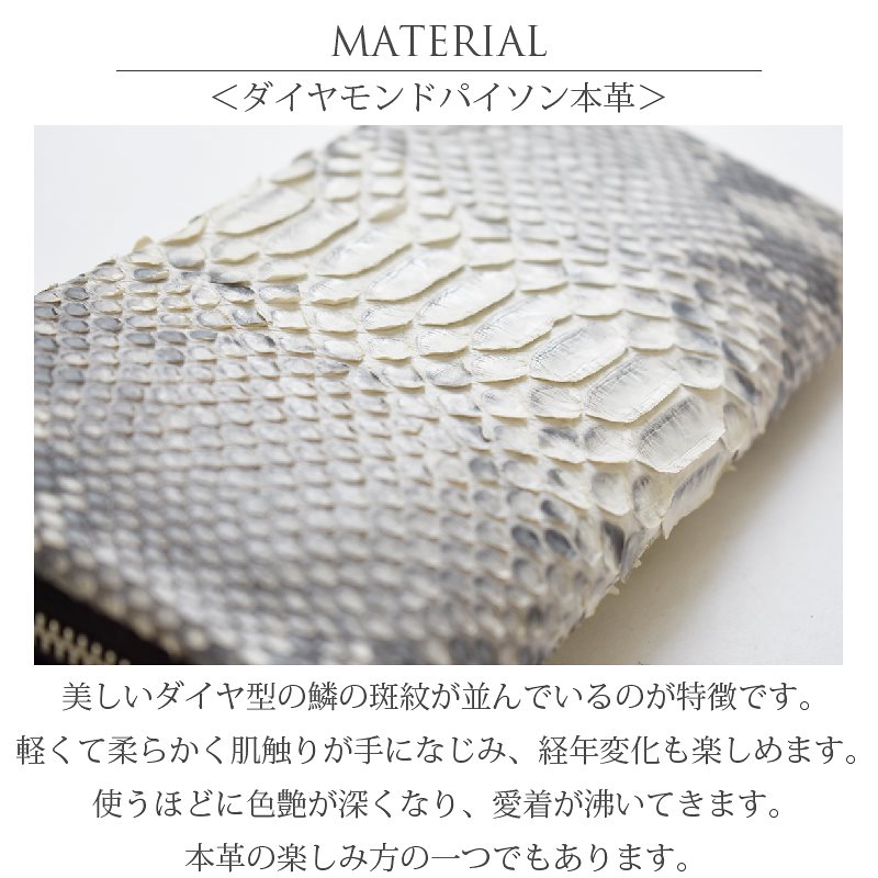 スマホポケット付き 長財布 パイソン 本革 メンズ レディース ラウンドファスナー 軽い 財布 蛇革 大容量 イエロー ヘビ革 マルチウォレット スマホが入る 収納 小銭入れ 金運 風水 ギフト スマホポケット付き 長財布 パイソン 本革 メンズ レディース ラウンドファスナー 軽い 財布 蛇革 大容量 イエロー ヘビ革 マルチウォレット スマホが入る 収納 小銭入れ 金運 風水 ギフト