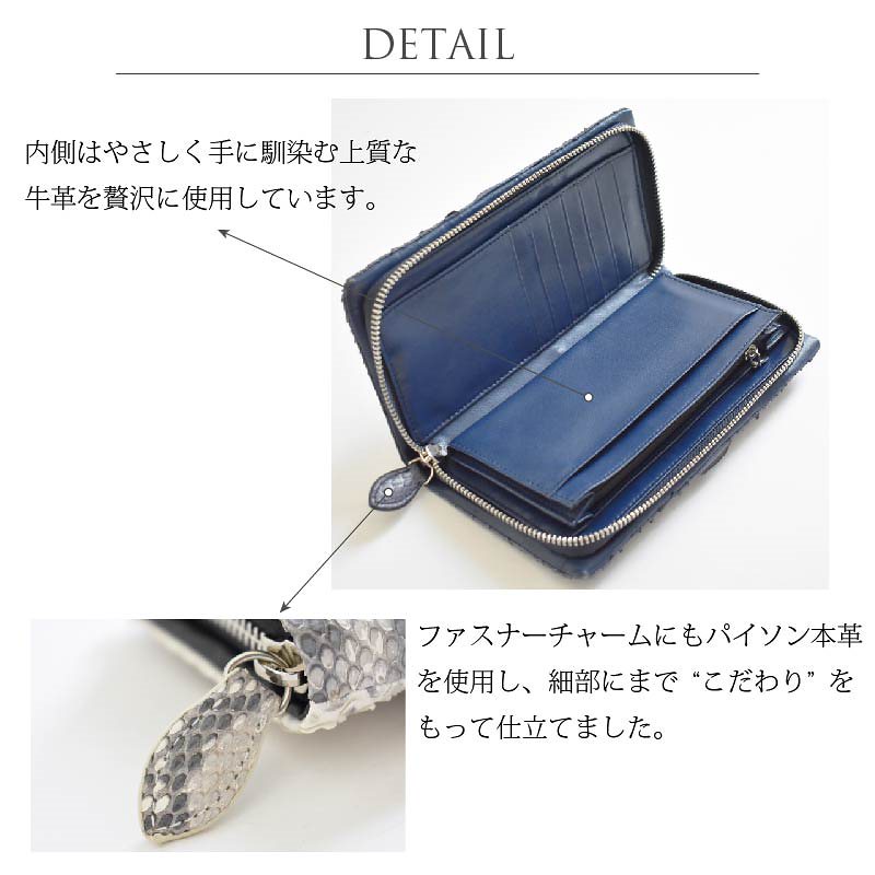 スマホポケット付き 長財布 パイソン 本革 メンズ レディース ラウンドファスナー 軽い 財布 蛇革 大容量 イエロー ヘビ革 マルチウォレット スマホが入る 収納 小銭入れ 金運 風水 ギフト スマホポケット付き 長財布 パイソン 本革 メンズ レディース ラウンドファスナー 軽い 財布 蛇革 大容量 イエロー ヘビ革 マルチウォレット スマホが入る 収納 小銭入れ 金運 風水 ギフト