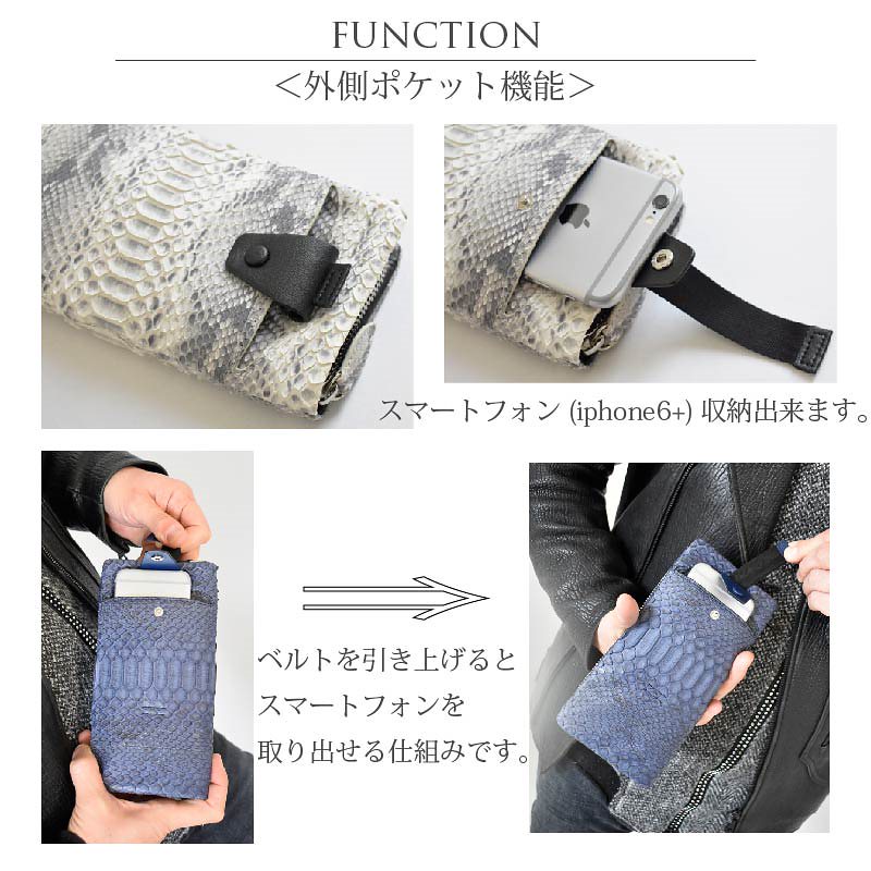 スマホポケット付き 長財布 パイソン 本革 メンズ レディース ラウンドファスナー 軽い 財布 蛇革 大容量 イエロー ヘビ革 マルチウォレット スマホが入る 収納 小銭入れ 金運 風水 ギフト スマホポケット付き 長財布 パイソン 本革 メンズ レディース ラウンドファスナー 軽い 財布 蛇革 大容量 イエロー ヘビ革 マルチウォレット スマホが入る 収納 小銭入れ 金運 風水 ギフト